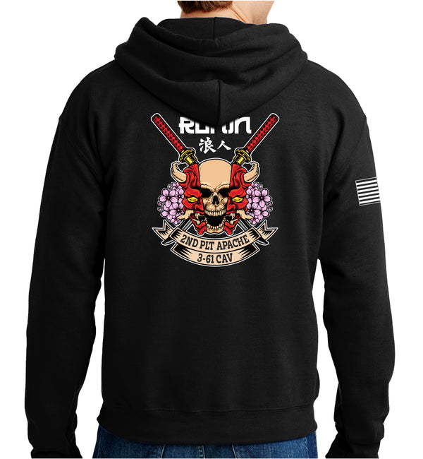 Ronin Hoodie Sweatshirt. This sweatshirt is NOT approved for PT.