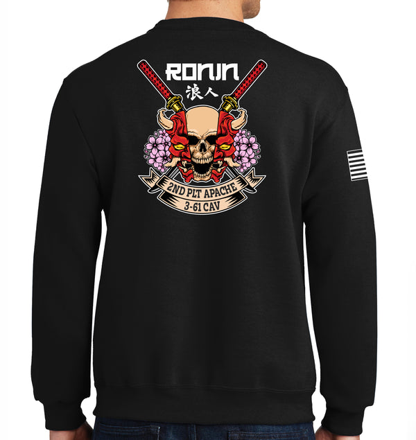 Ronin 50-50 Blend Crewneck Unisex Sweatshirt. This shirt IS approved for PT.