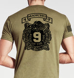 Scout Coyote Tan Unisex Shirt. This shirt is NOT approved for PT