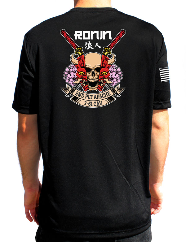 Ronin Athletic Performance T-Shirt. This shirt IS approved for PT