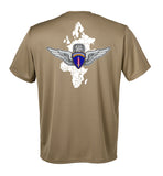 Performance Coyote Tan Unisex Shirt. This shirt is NOT approved for PT