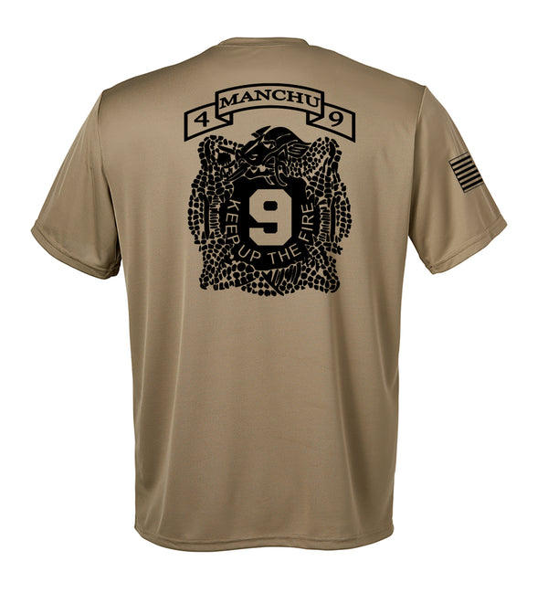 Scout Performance Coyote Tan Closed Mesh Unisex Shirt. This shirt is NOT approved for PT