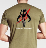 B Battery Coyote Tan Unisex Shirt. This shirt is NOT approved for PT