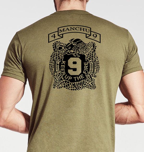 Coyote Tan Unisex Shirt (Black Design). This shirt is NOT approved for PT