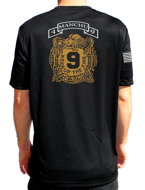 Metallic Gold Athletic Performance T-Shirt. This shirt IS approved for PT