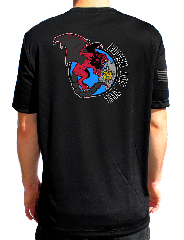 Athletic Performance T-Shirt. This shirt IS approved for PT