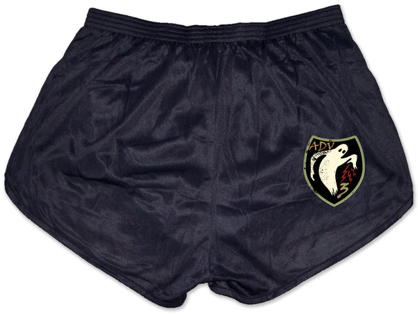 PED Ranger Panties. These shorts are NOT approved for PT